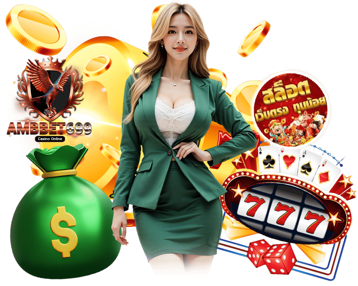 AMBBET699 สล็อต สมาชิก